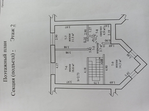 Продам таунхаус в г. Пинск #1687780