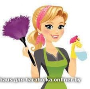 Мужчина - горничная,  домработница #1689630