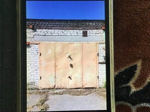 Корчи  #1689570