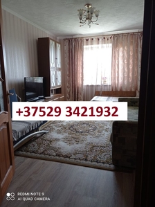 квартира в центре на сутки #1507129