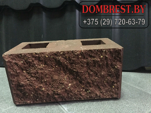 Блоки демлер в Бресте #1430156