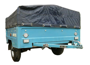 Куплю прицеп к легковому автомобилю #1696797