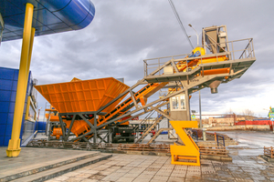 Бетонный завод QUICK BETON-55 #1699634