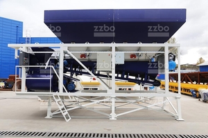 Бетонный завод МОБИЛ-45 #1699639