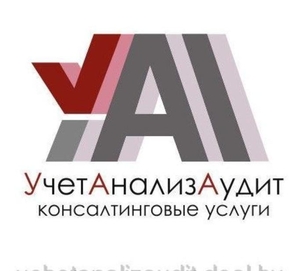 Услуги консультаций #1703365