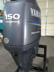 Yamaha 150hp 4 Stroke Outboard #1702639