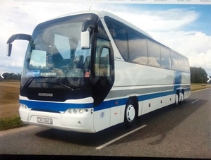 Комфортабельные пассажирские перевозки VIP #1429728