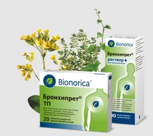 Эффективное лечение кашля с уникальным препаратом «Бронхипрет» #1717712