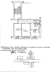 3-х комнатную квартиру в кирпичном доме #1722366