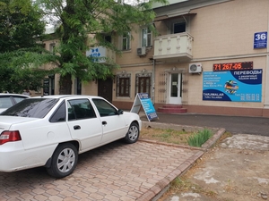 Продаётся офис / Ofis sotiladi #1724860