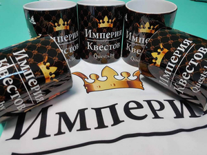 Печать на кружках в Минске #1726909