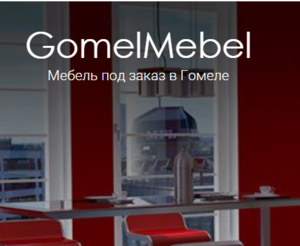Производство мебели для квартир,  домов и офисов по индивидуальным эскизам  #1727750