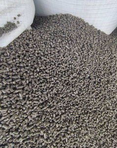 Топливные пеллеты из лузги подсолнечника. (Экспорт). #1731527