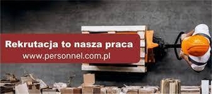 Работа на продуктовом складе за рубежом #1735416