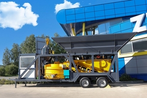 Бетонный завод MCP-45 #1739714