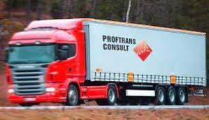 Требуются водители с категориями  С+Е в Нидерланды  #1739725