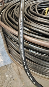 Шланг для перекачки топлива Шланг для перекачки масла #1739614