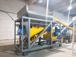 Бетонный завод МОБИЛ-20 #1710194