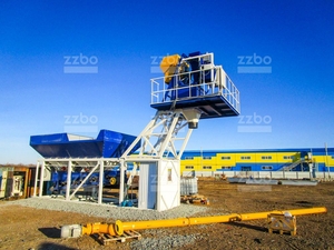 Бетонный завод МИКСЕР-100 #1710191