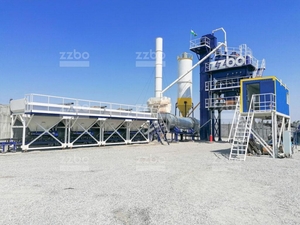 Асфальтобетонный завод БМЗ-80 #1710190