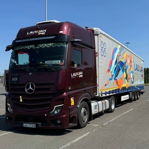 Работа для водителей СЕ: стабильная зарплата и дополнительные бонусы! #1747176