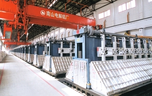 Продажа алюминиевых профилей #1749311