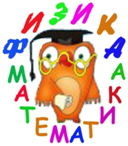 Репетитор по МАТЕМАТИКЕ и ФИЗИКЕ в Мозыре #1750665