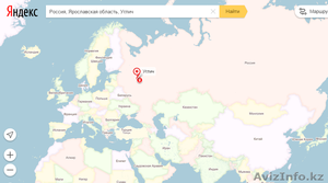 Пастух #1265761