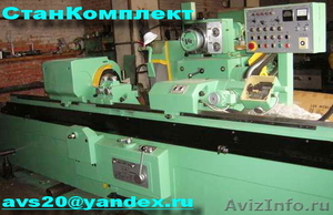 Тяжелый круглошлифовальный станок мод.3М175 Ф400*2800 #43120