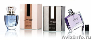 Работа для активных консультантов и опытных сетевиков. #146281