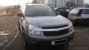 Chevrolet Equinox #367073