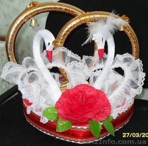 Свадебный салон 