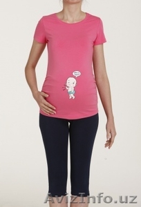 для беременных, Ищим Сотрудничество #737462