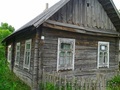 Купить Дом В Костюковичах На Куфар